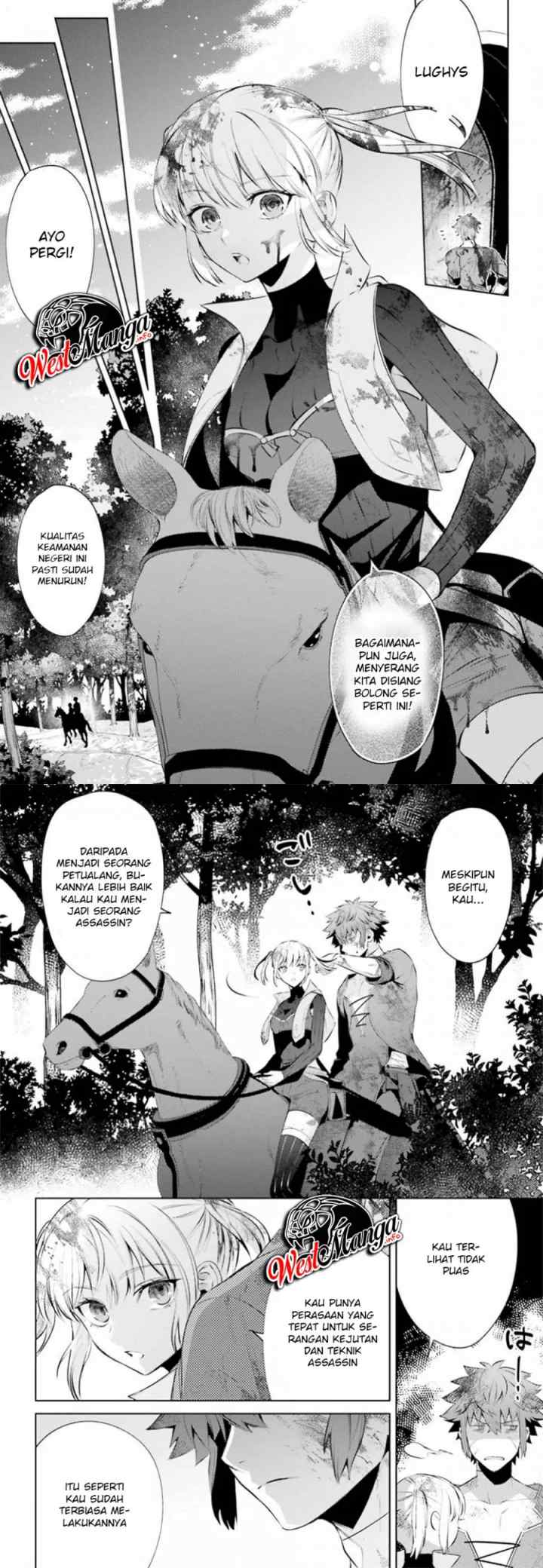 Negawakuba no Konote ni Koufuku Wo chapter 3 halaman 6