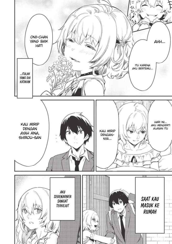 Itsudemo Jitaku ni Kaereru Ore wa, Isekai de Gyoushoujin o Hajimemashita chapter 20 halaman 6