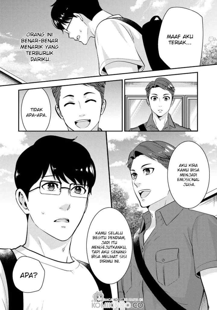 Saenai Riman to Yankee Joshi Kousei chapter 21.5 halaman 9