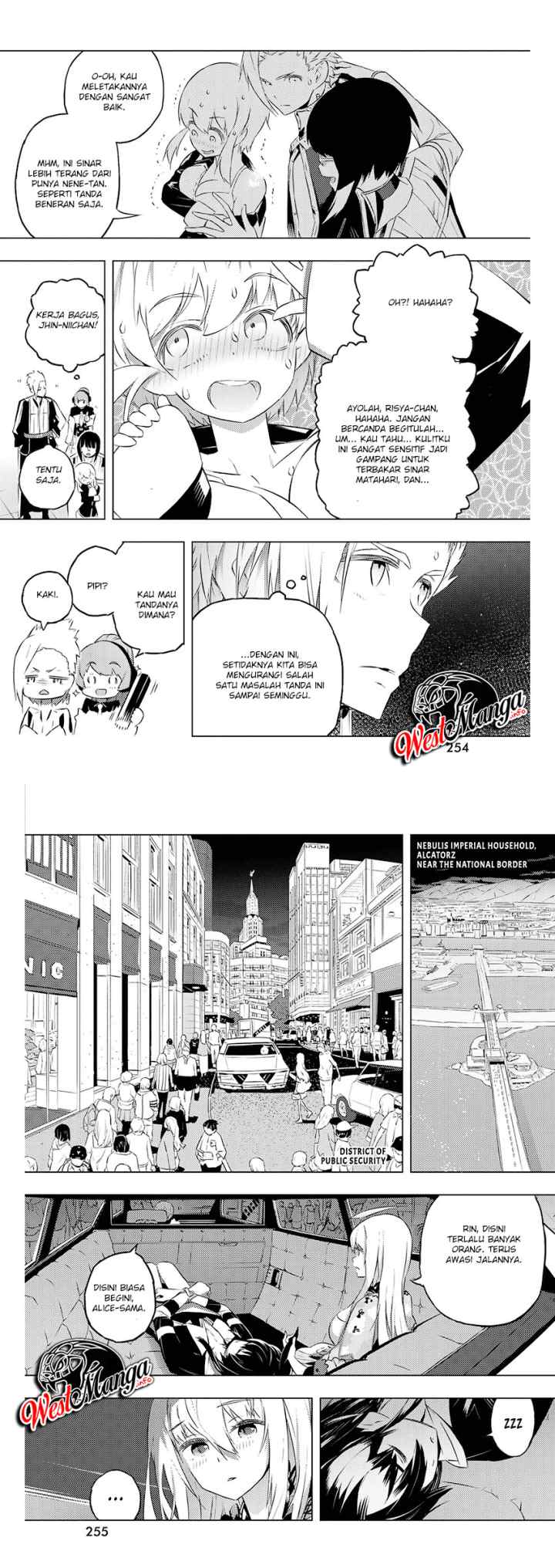 Kimi to Boku no Saigo no Senjou arui wa Sekai ga Hajimaru Seisen chapter 19 halaman 7
