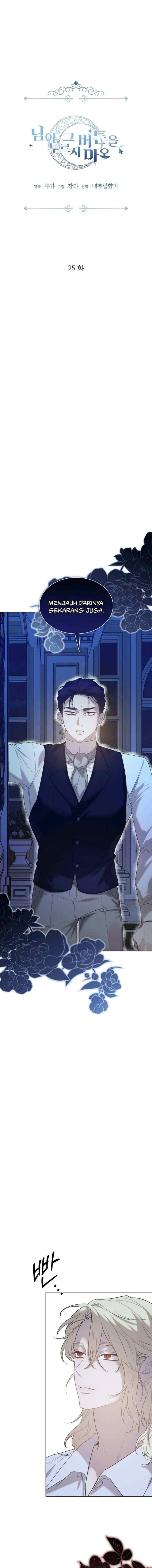 Hey, Don't Press That Button chapter 25 halaman 4