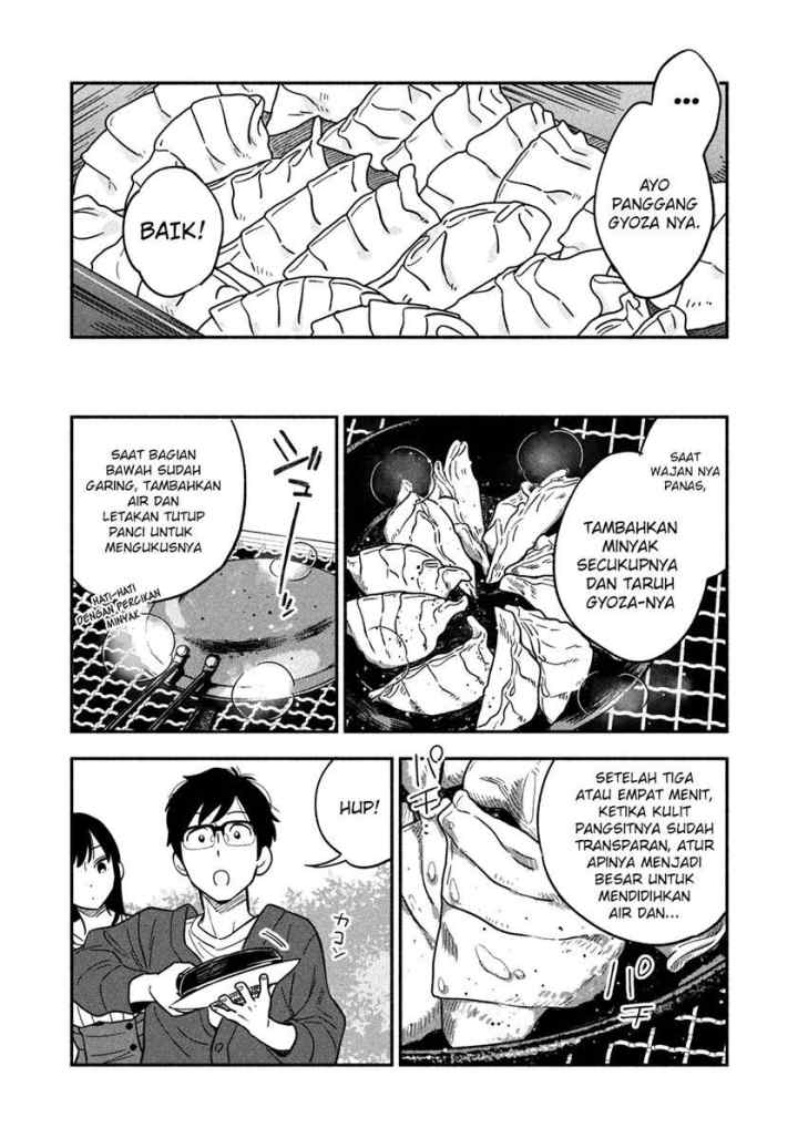 A Rare Marriage: How to Grill Our Love chapter 8 halaman 13