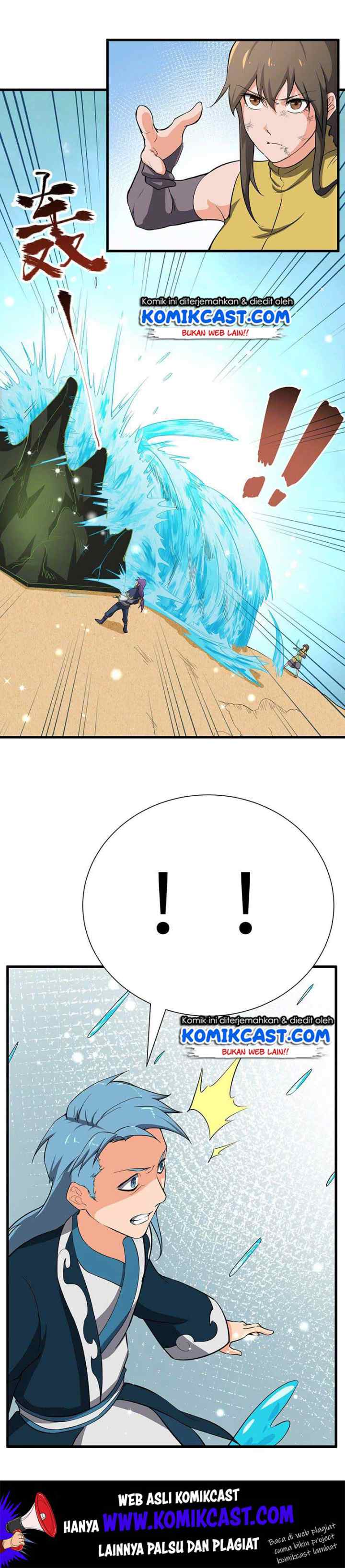 Chaotic Sword God chapter 101 halaman 17