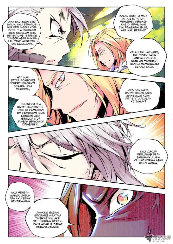 Shen Yin Wang Zuo chapter 59 halaman 5