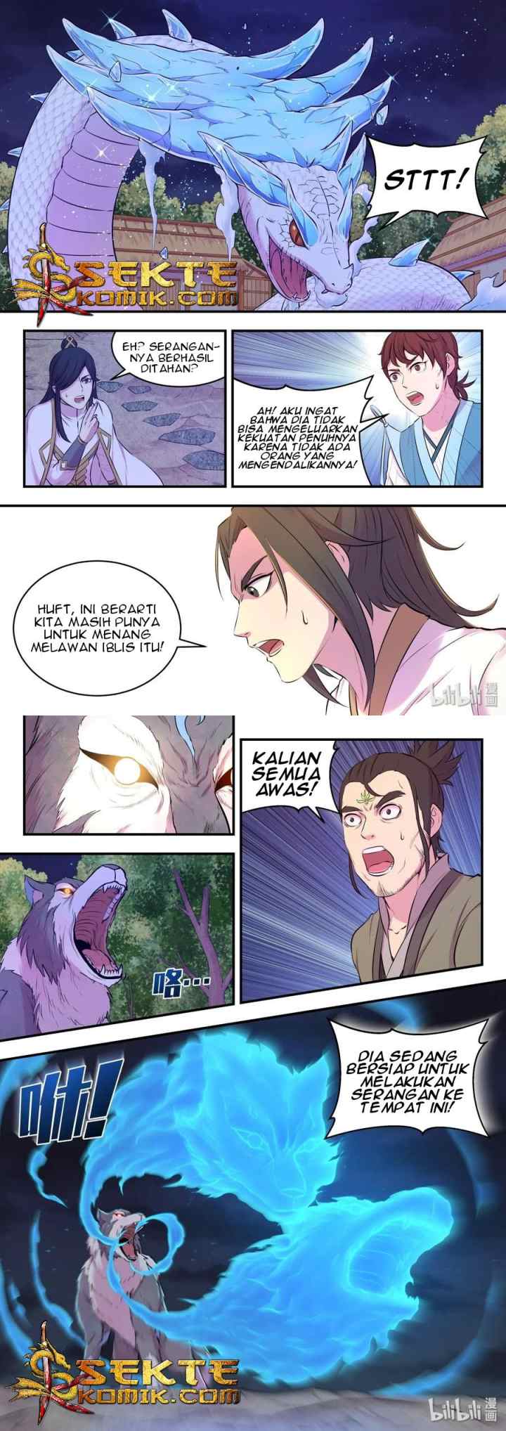 Legendary Fish Take The World chapter 67 halaman 7