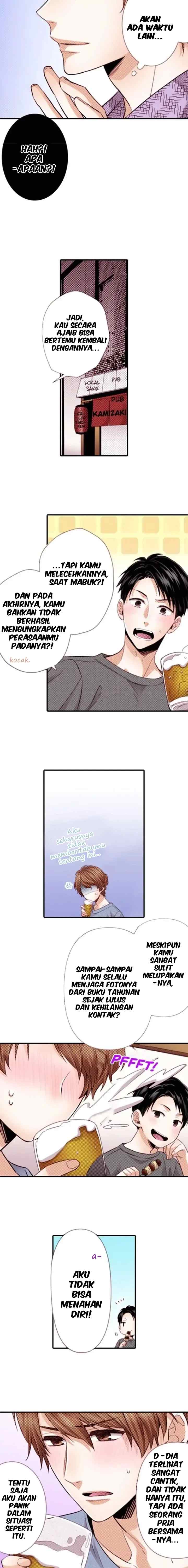 Minus 50kg Cinderella chapter 23 halaman 12