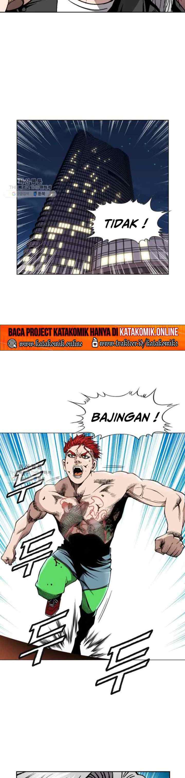 King of High School chapter 78 halaman 14