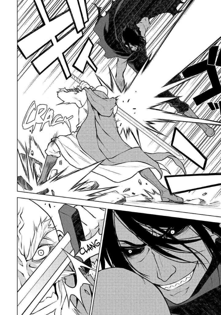 Hiraheishi wa Kako o Yumemiru chapter 47 halaman 7