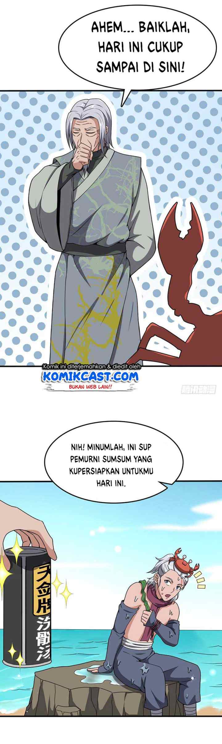 Chaotic Sword God chapter 99 halaman 7