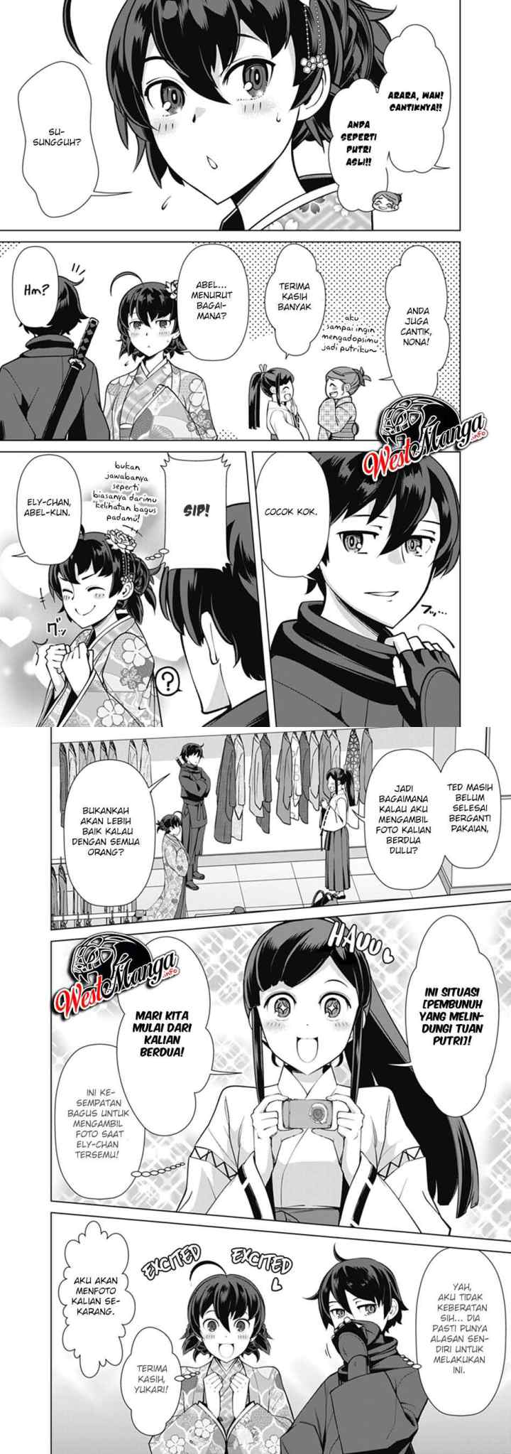 Rettou Me no Tensei Majutsushi ~ Shiitage Rareta Saikyou no Minashigo ga Isekai de Musou Suru chapter 60 halaman 5