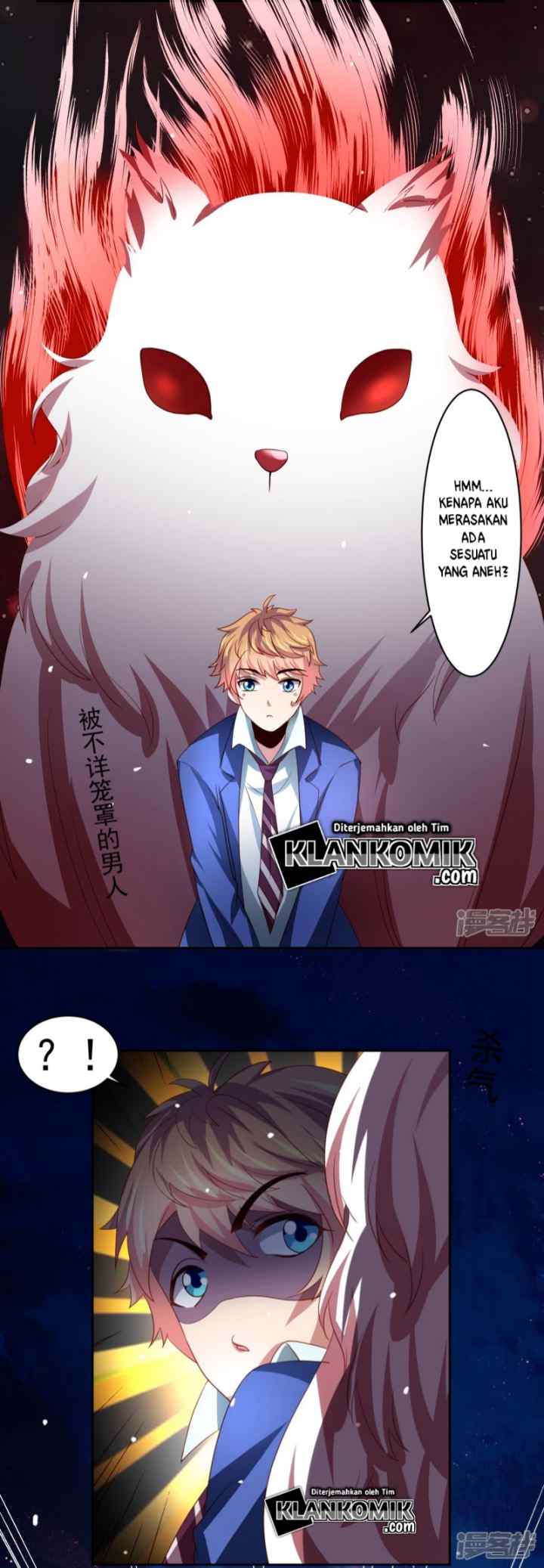 Supreme Mouth Cannon chapter 40 halaman 13