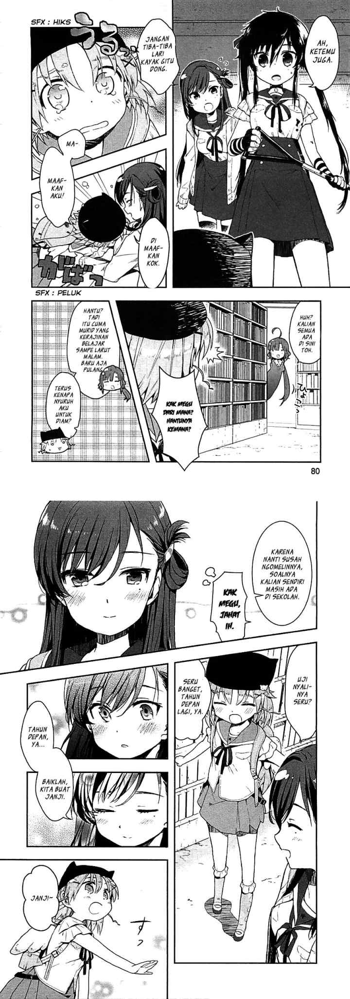 Gakkou Gurashi! chapter 3 halaman 13