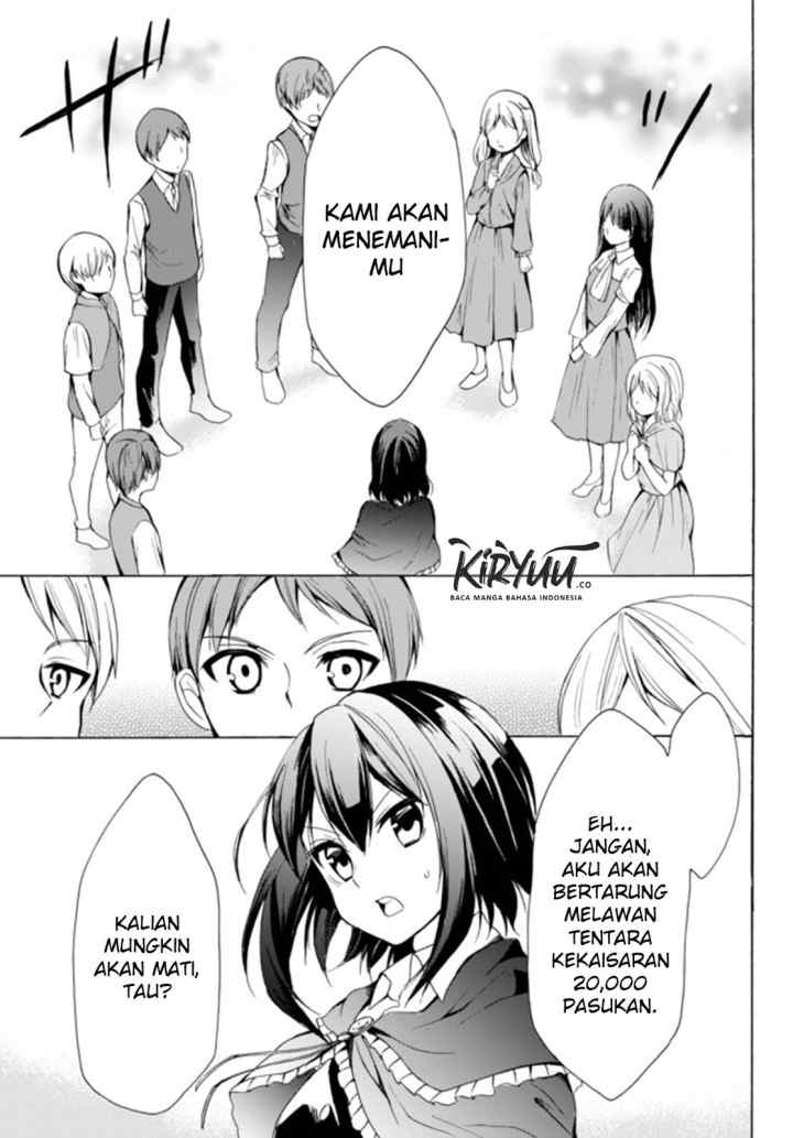 Potion Danomi de Ikinobimasu! chapter 17.2 halaman 14
