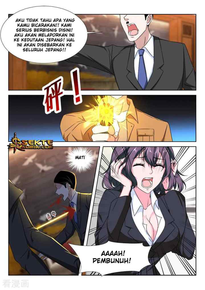 Metropolitan System chapter 215 halaman 7