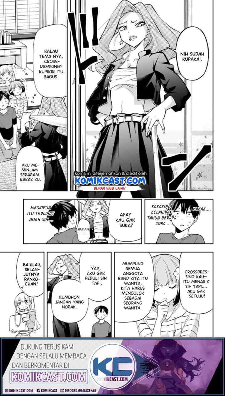 Hanazono Twins chapter 30 halaman 10
