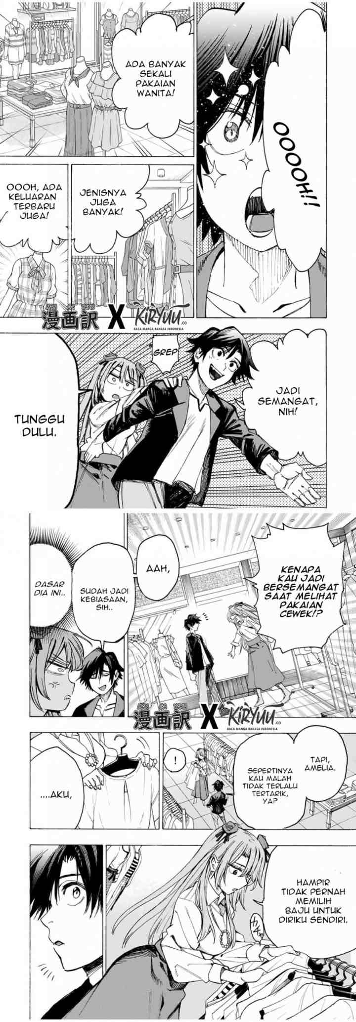 Hyouken no Majutsushi ga Sekai wo Suberu Sekai Saikyou no Majutsushi dearu Shounen wa, Majutsu Gakuin ni Nyuugaku Suru chapter 16 halaman 4