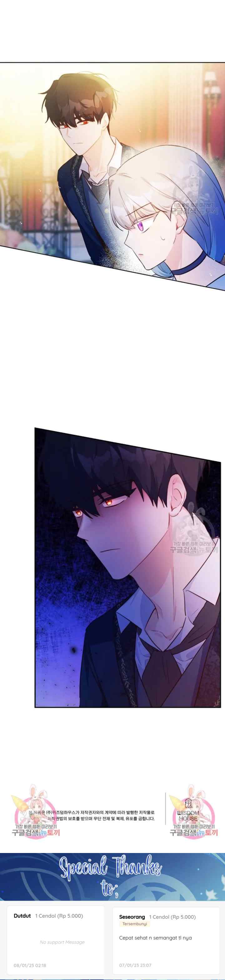 I'm Going to Rewrite the Devastating Novel chapter 13 halaman 18