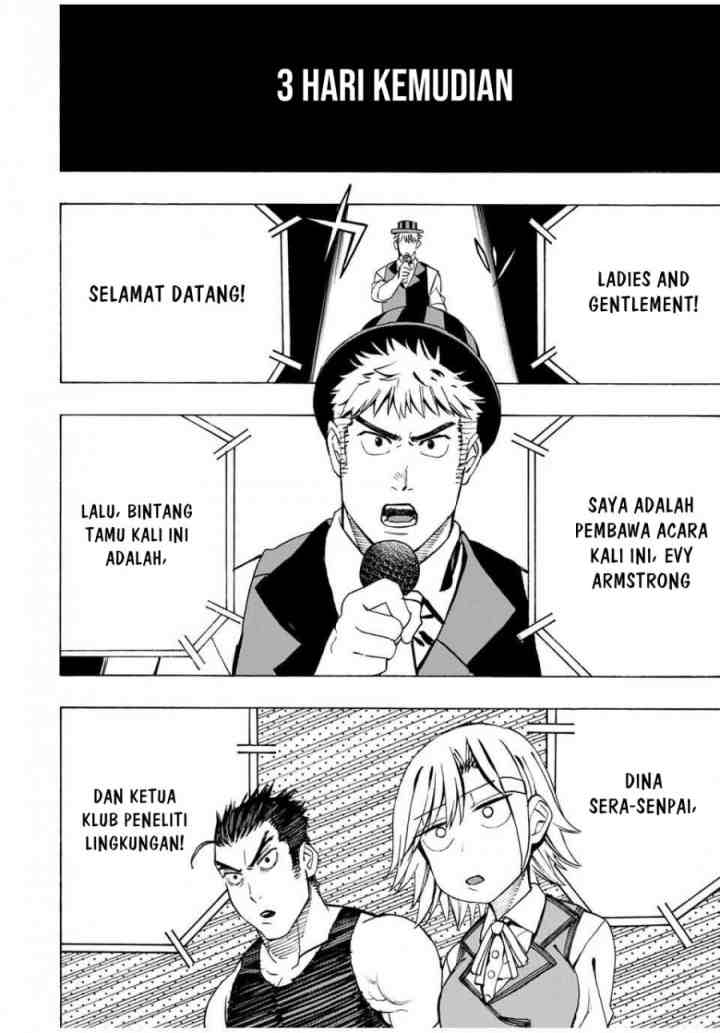 Hyouken no Majutsushi ga Sekai wo Suberu Sekai Saikyou no Majutsushi dearu Shounen wa, Majutsu Gakuin ni Nyuugaku Suru chapter 14 halaman 5