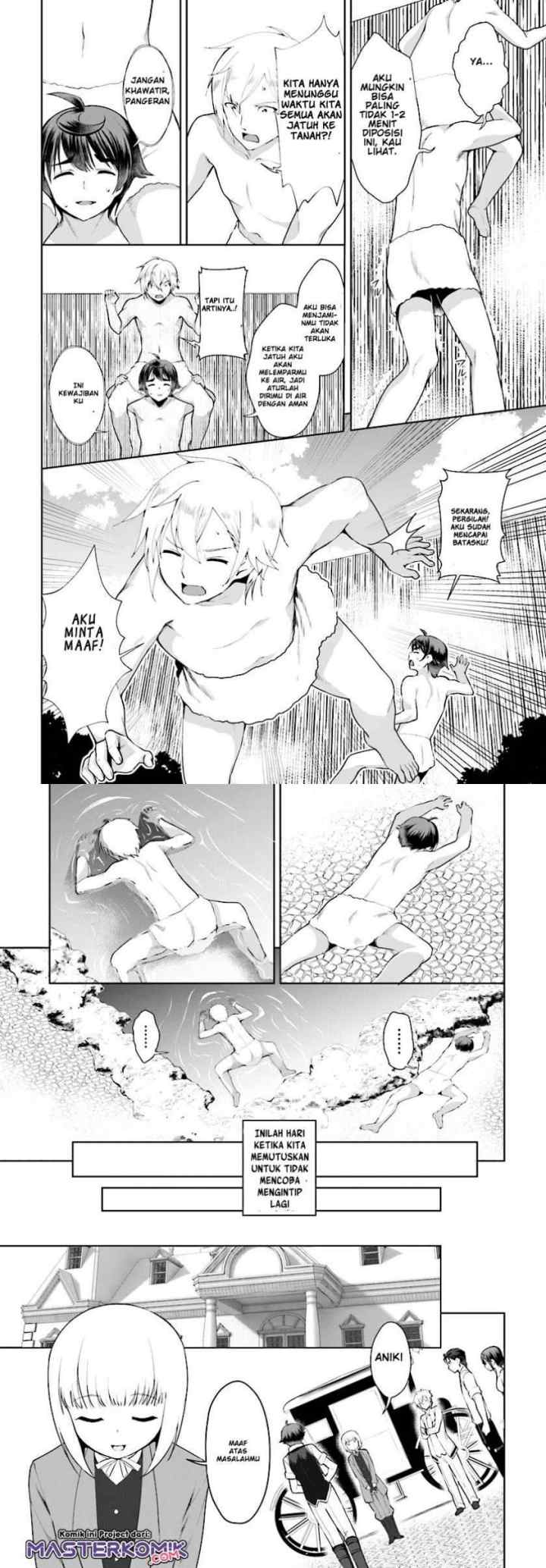 Botsuraku Youtei Nanode, Kajishokunin wo Mezasu chapter 17 halaman 12