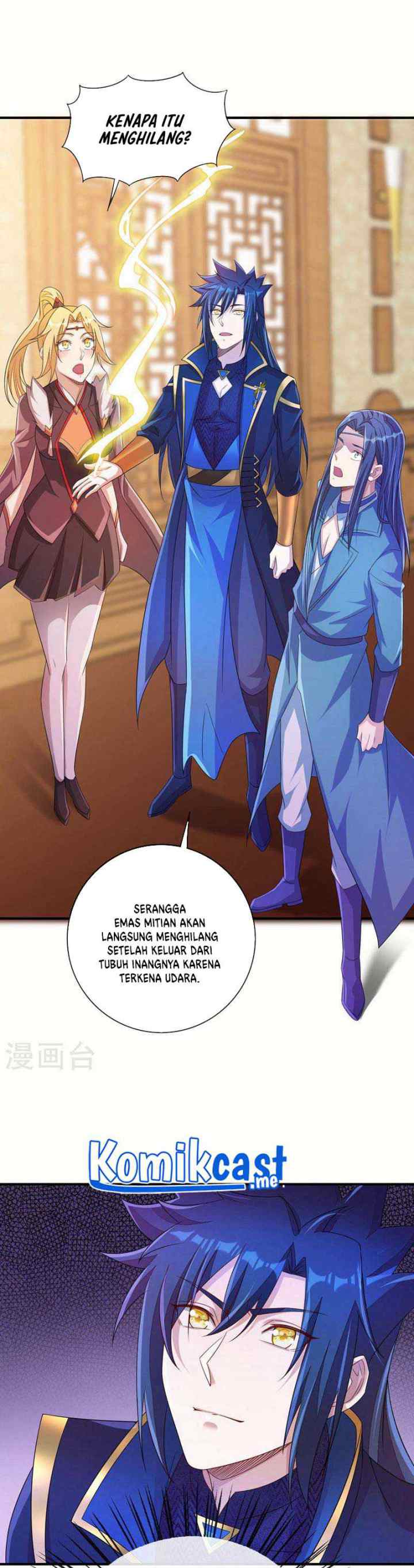 Spirit Sword Sovereign chapter 517 halaman 9