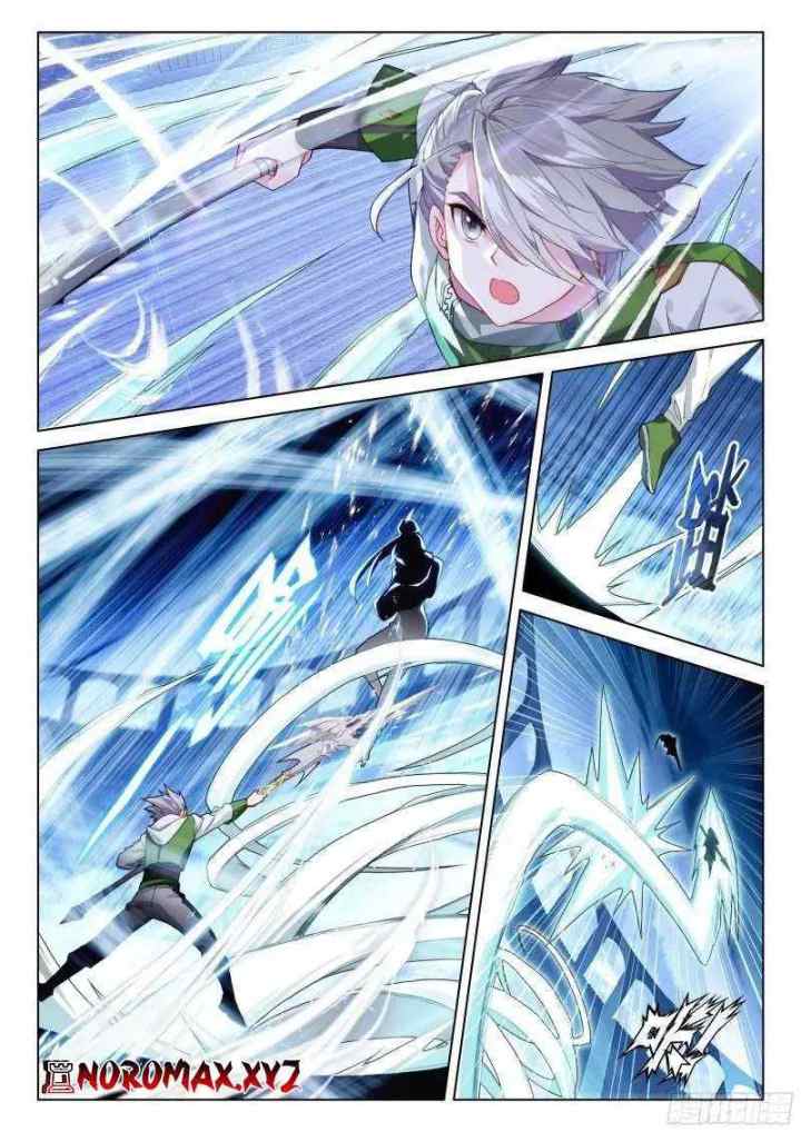 Soul Land 4 chapter 202 halaman 5