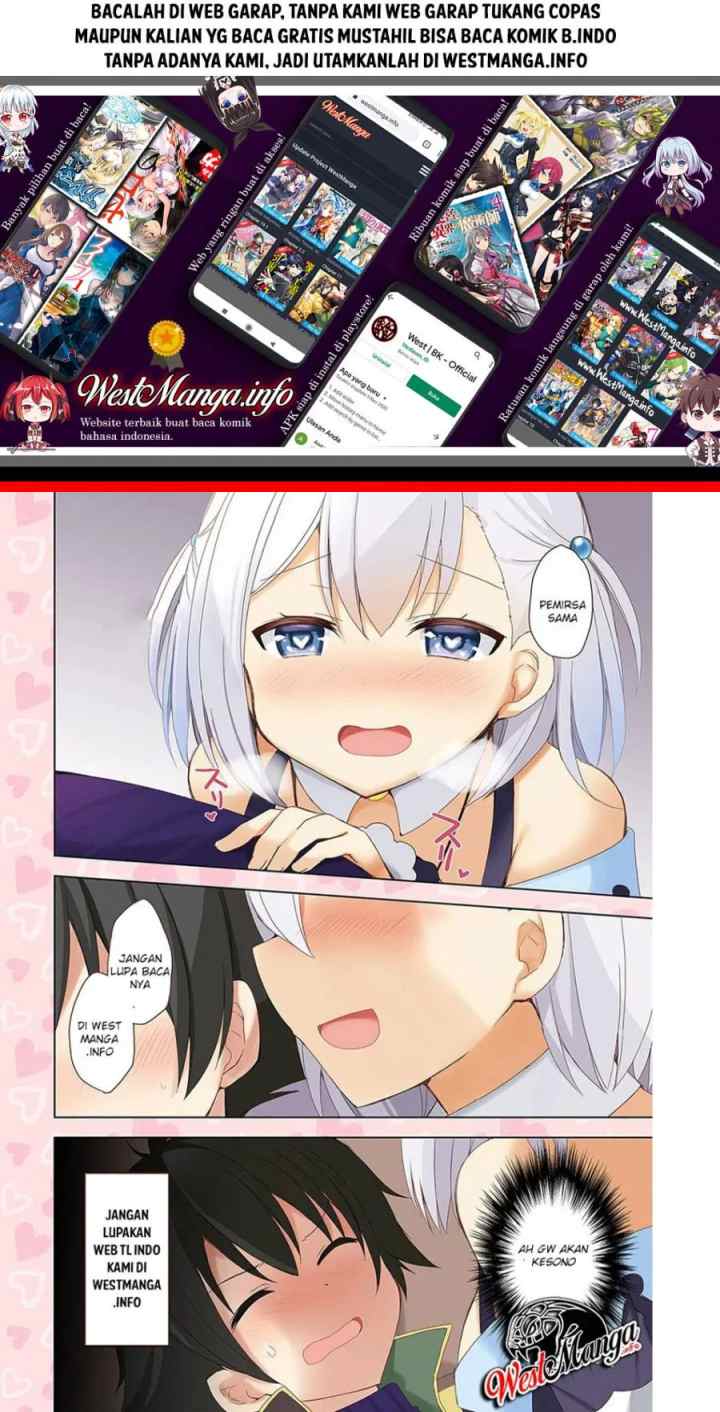 Negawakuba no Konote ni Koufuku Wo chapter 3 halaman 17