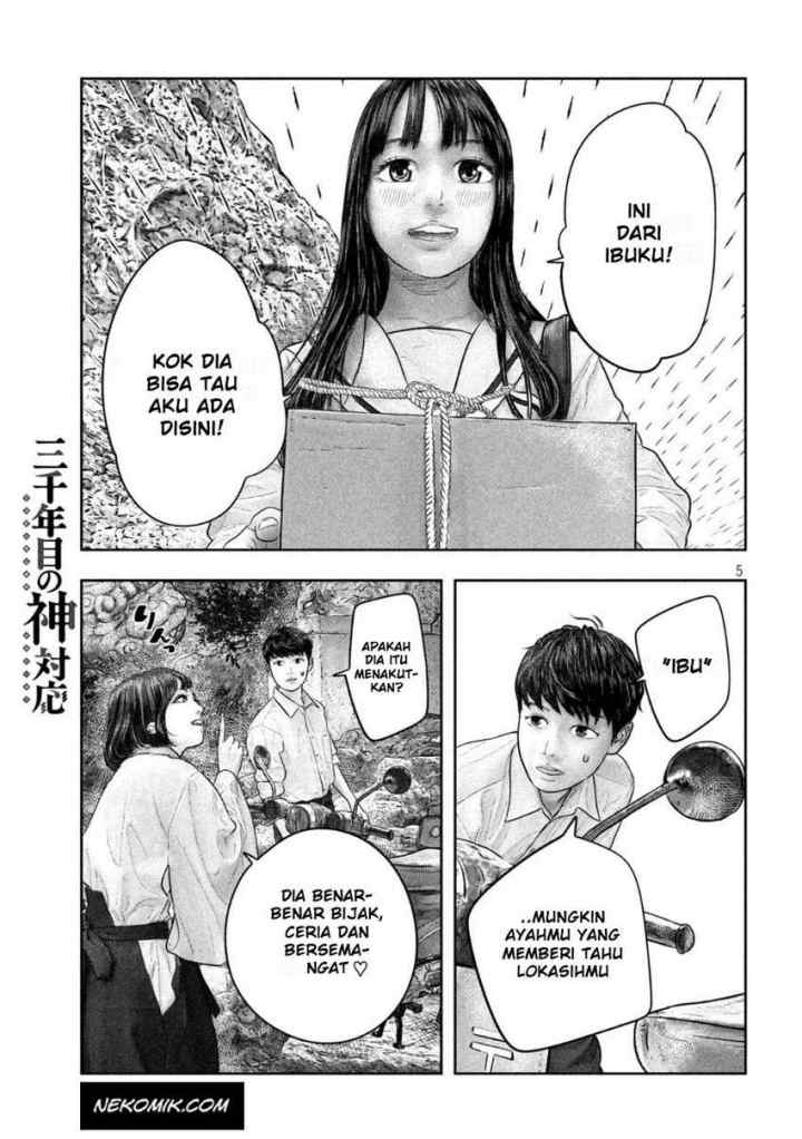 Sanzennenme no Kamitaiou chapter 30 halaman 6