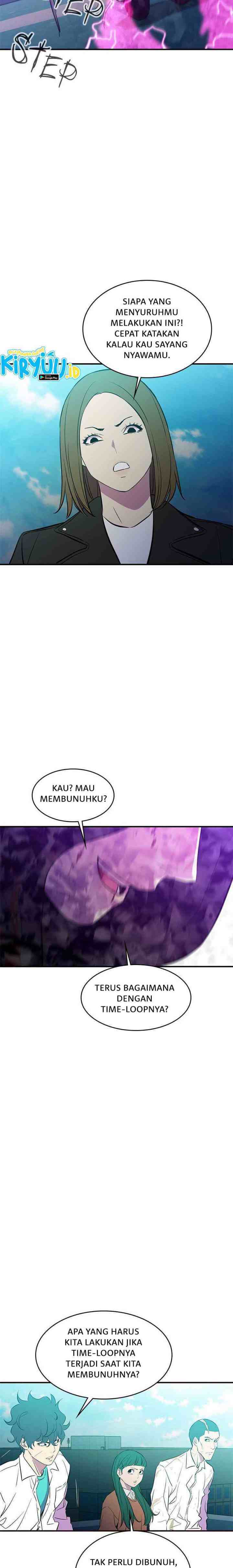 Incompetent Villain chapter 51 halaman 11