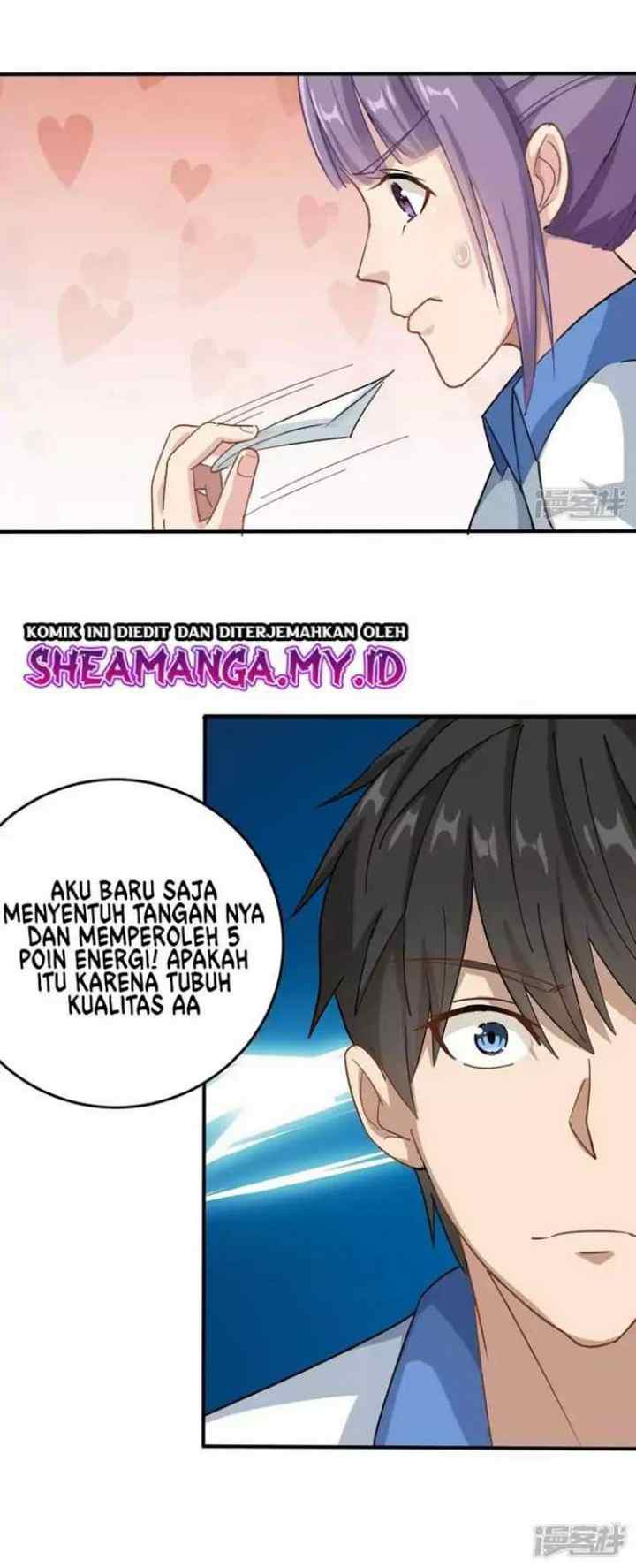 School Flower Master chapter 6 halaman 16