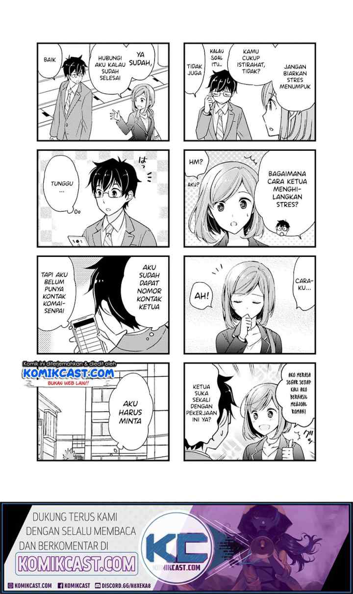 Chicchai Senpai ga Kawaisugiru chapter 7 halaman 8