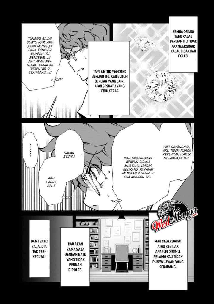 Rettou Me no Tensei Majutsushi ~ Shiitage Rareta Saikyou no Minashigo ga Isekai de Musou Suru chapter 25.1 halaman 8