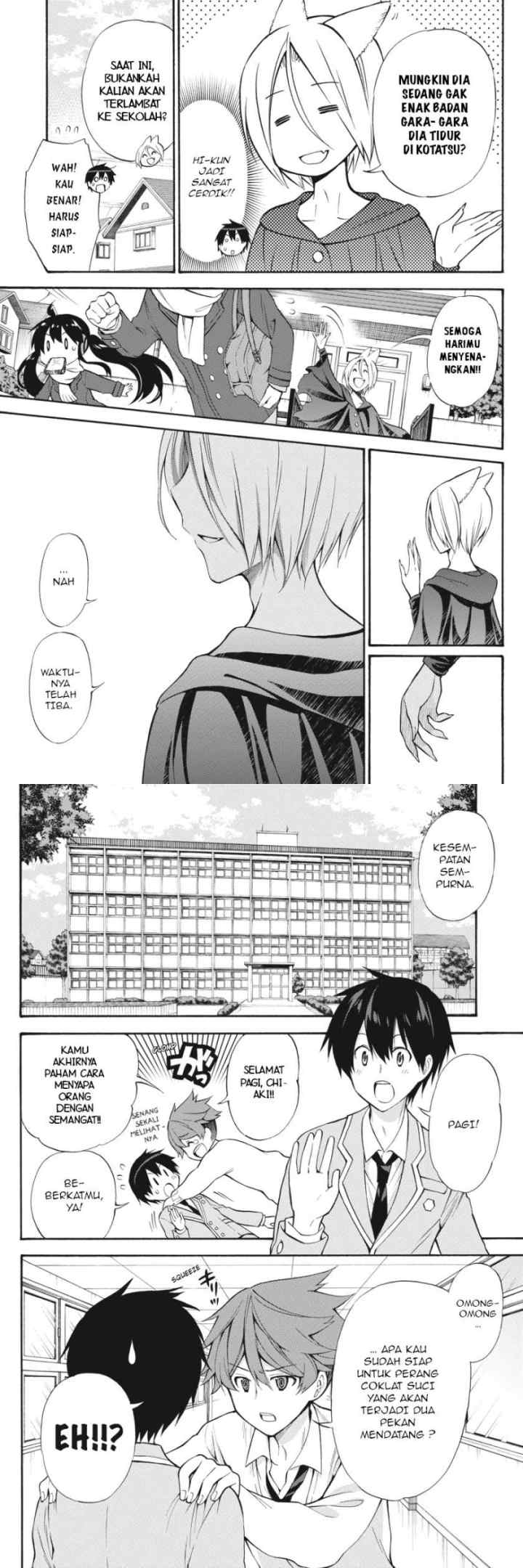 Kyou no Cerberus chapter 50 halaman 6