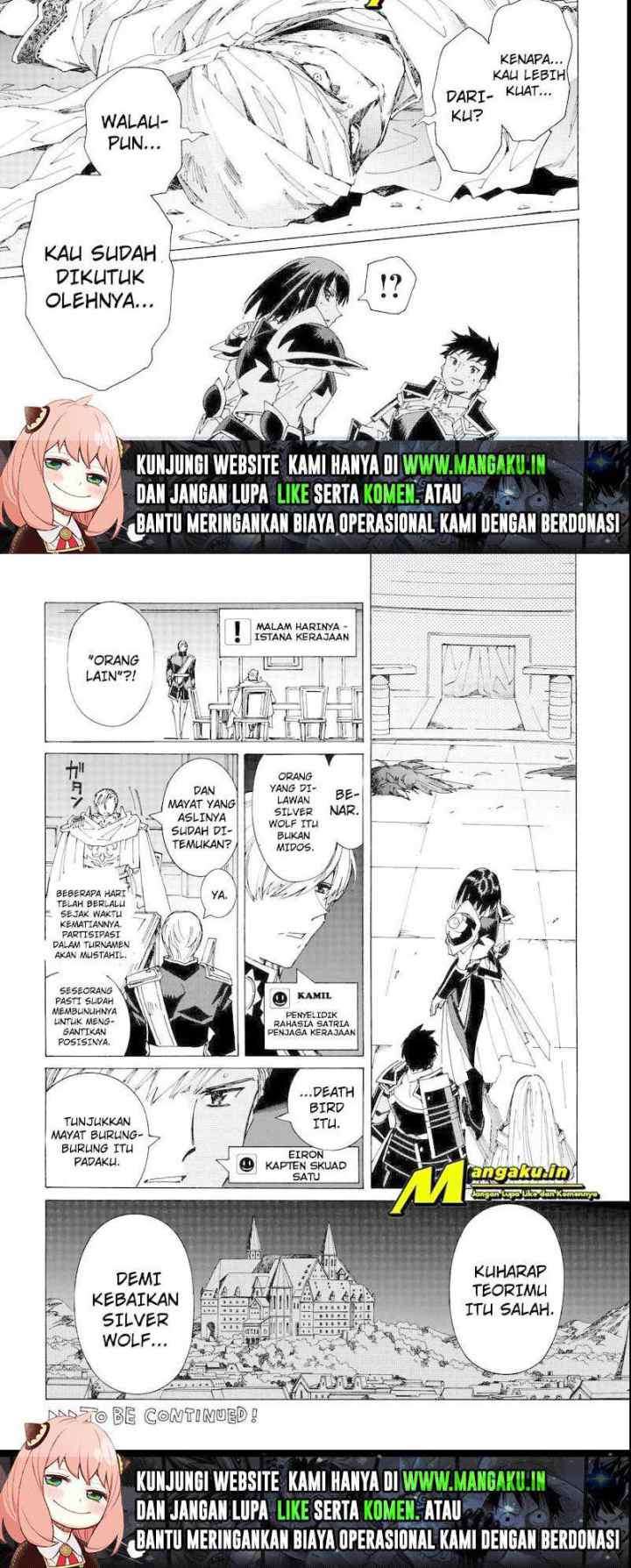 Argate Online chapter 37 halaman 7
