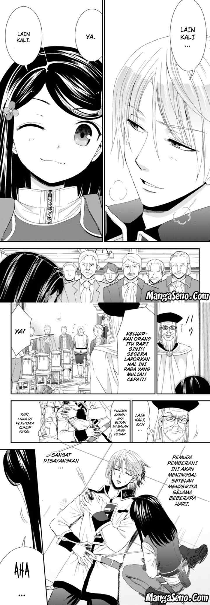 Saving 80,000 Gold Coins in the Different World for My Old Age chapter 29 halaman 7