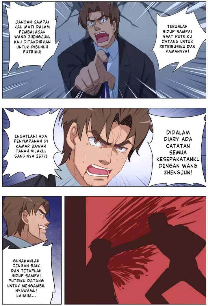The Treasured Sakura Tome chapter 23 halaman 5