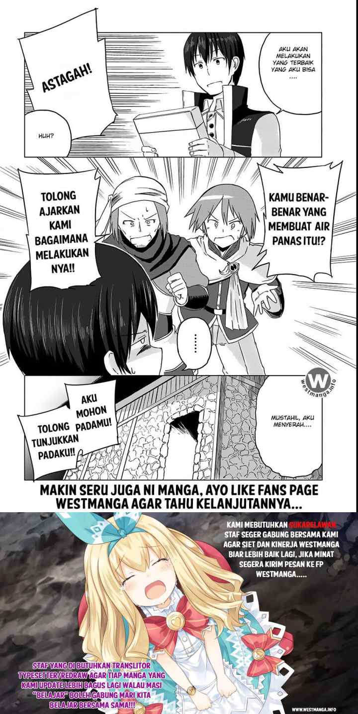 Magi Craft Meister chapter 3 halaman 17