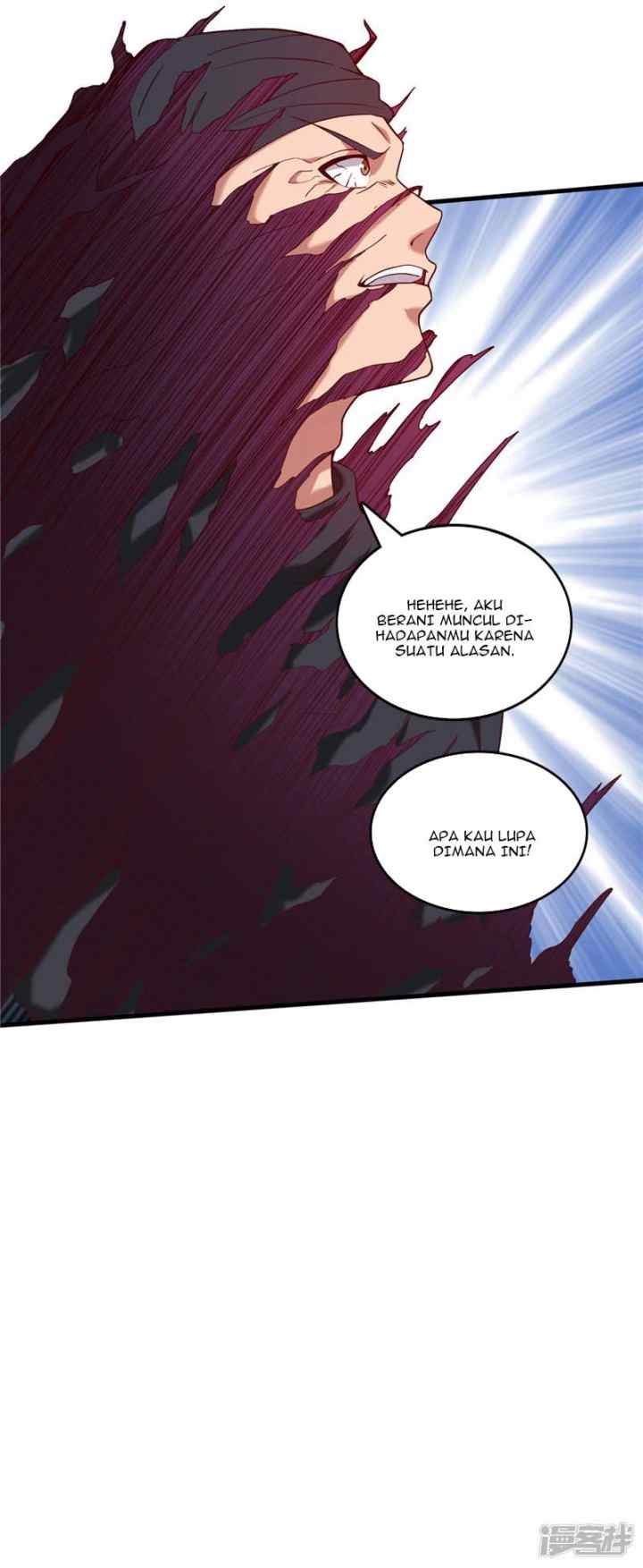 Supreme Godly System chapter 225 halaman 5