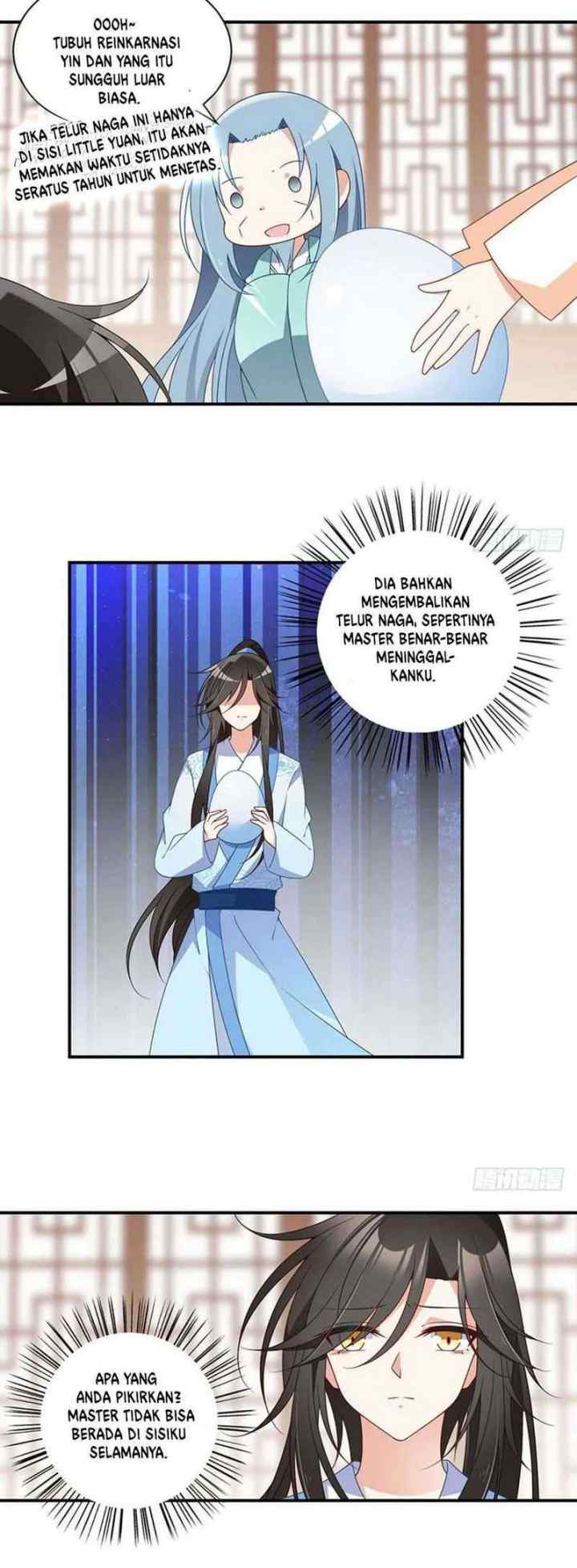 Meng Shi Zai Shang chapter 128 halaman 11