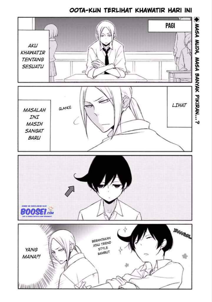 Tanaka-kun wa Itsumo Kedaruge chapter 86 halaman 4