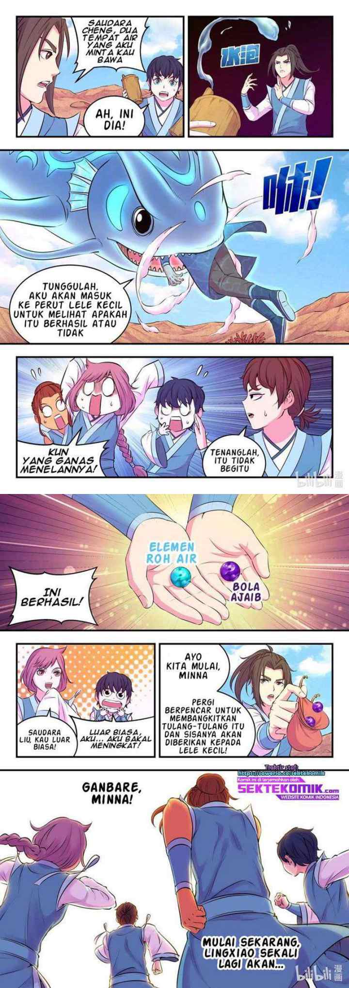 Legendary Fish Take The World chapter 77.2 halaman 11