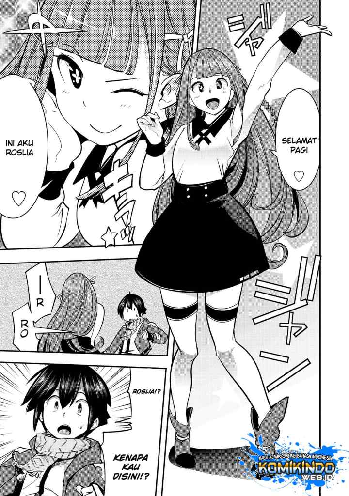 Hazure Skill [Mapping] wo Te ni Shita Shonen ha Saikyou Party to Dungeon ni Idomu chapter 9.1 halaman 12