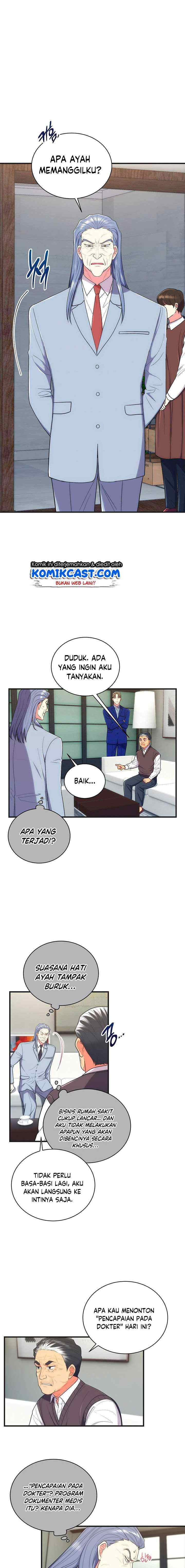 Medical Return chapter 119 halaman 7