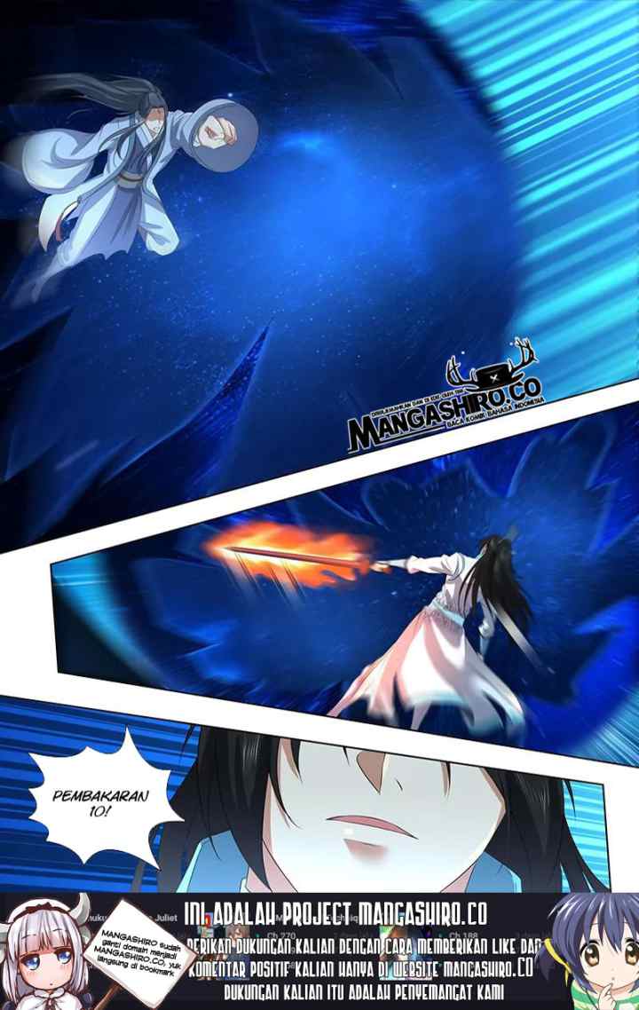 Yong Heng Zhi Zun chapter 226 halaman 11