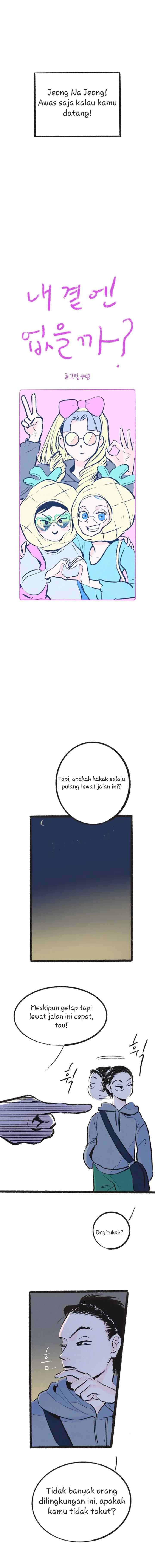 Is It Not By My Side? chapter 20 halaman 4