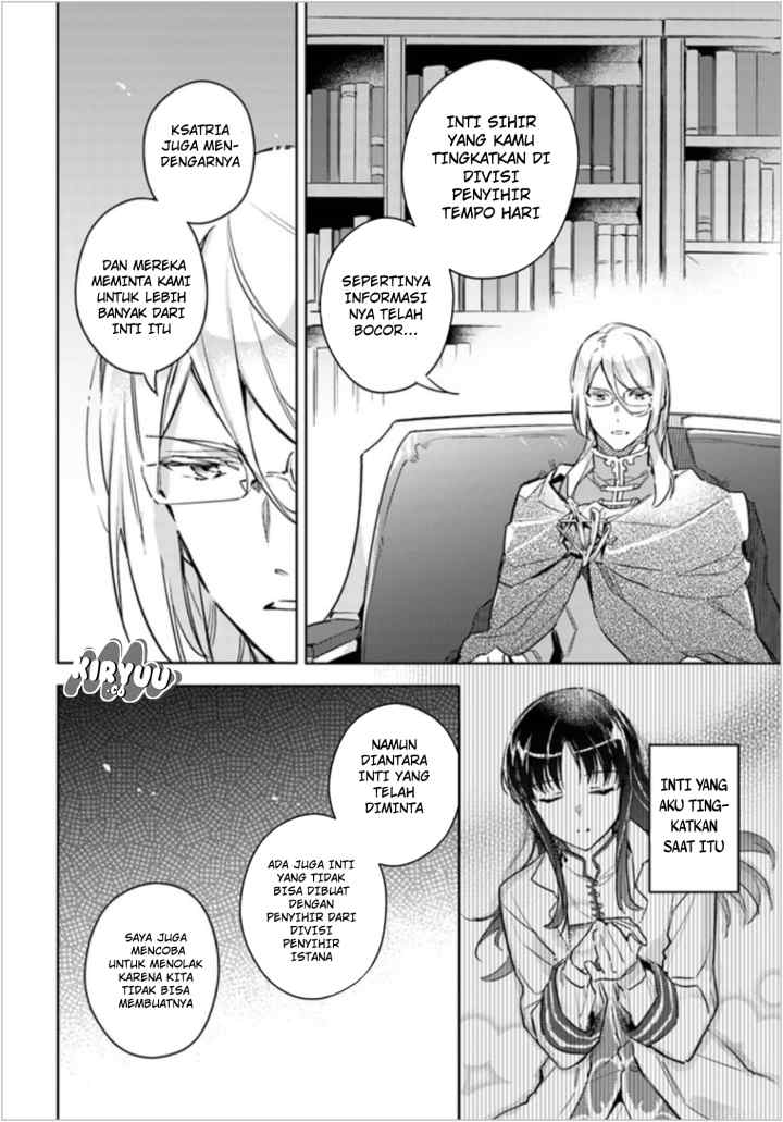 Seijo no Maryoku wa Bannou desu chapter 7.1 halaman 5