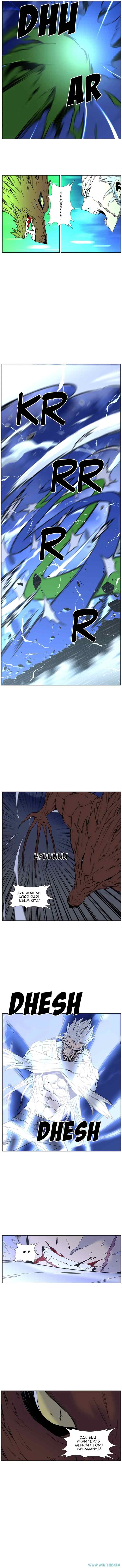 Noblesse chapter 467 halaman 4