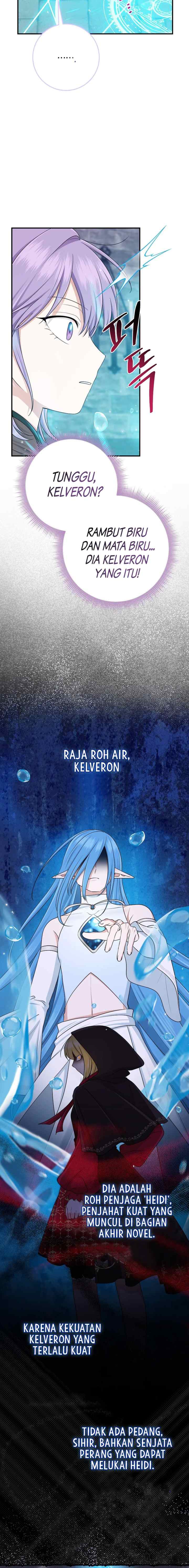 I Played The Role of the Adopted Daughter Too Well chapter 57 halaman 10