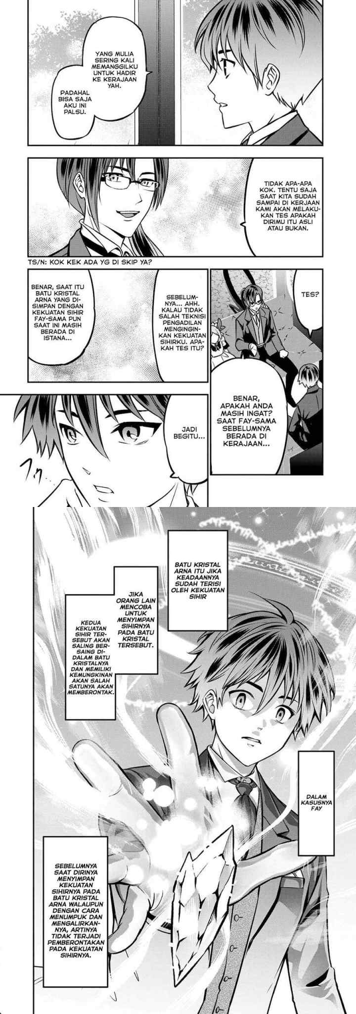 Senritsu no Majutsushi to Goteijuu chapter 17 halaman 11