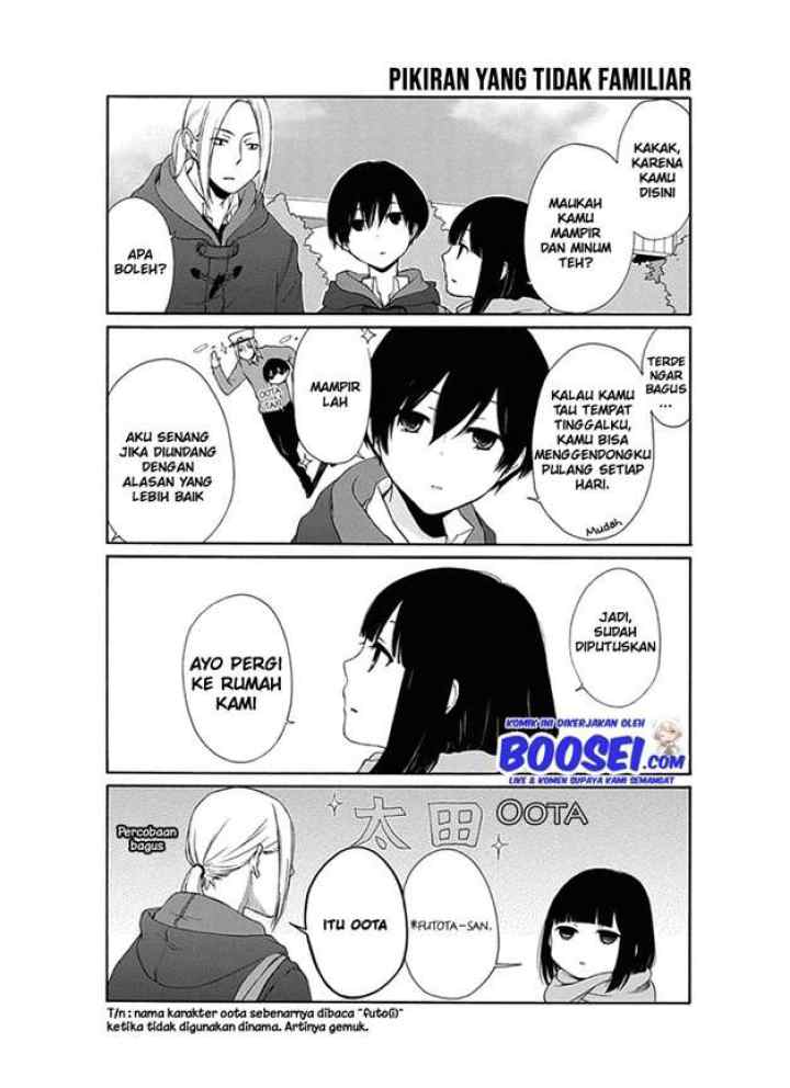 Tanaka-kun wa Itsumo Kedaruge chapter 15 halaman 7