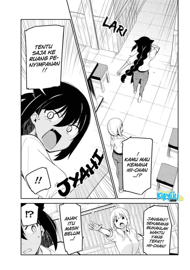 Jahy-sama wa Kujikenai! chapter 38 halaman 14